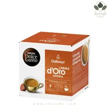 کپسول قهوه دولچه گوستو مدل دالمایر اینتنسو Dallmayr Crema D’oro Intensa